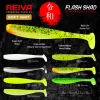 NEVIS Flash Shad 15cm 3db/cs (Flash Lemonade)