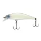 REIVA Long Minnow 7cm (Pearl White)