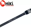 BULL FISHING HiKi Silver pontyozó bot