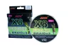 BULL FISHING AHK - FONOTT SÜLLYEDŐ ZSINÓR X8