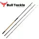 BULL FISHING BULL TACKLE - LC ELIT EXTREME 420