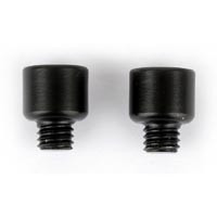 Fox Black Label™ Slim Weight 5g