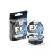 FC Extreme Feeder Zsinór, o 0,19 mm, 200 m, 5,7 kg, fekete