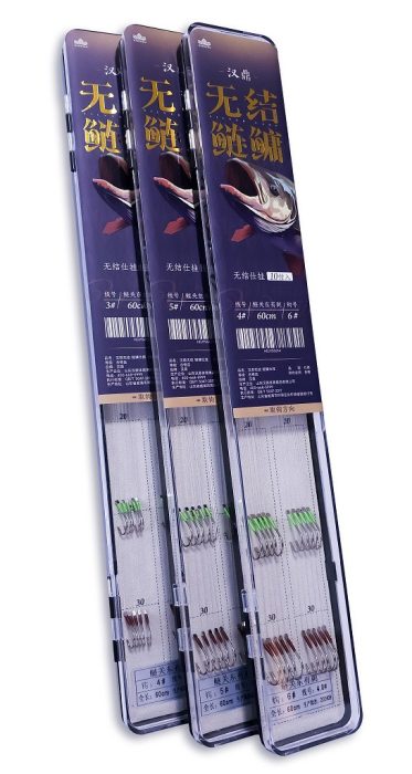 HANDING előkötött spiccbotos busa horg #3 - 0,32