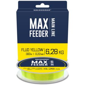   Haldorádó MAX Feeder Fluo Yellow zsinór 0,22mm / 300m - 6,28 kg