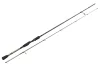 MUSTAD BASSCRAFT 7’ ML 2SEC 213CM 5G - 21G