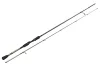 MUSTAD BASSCRAFT 7’ H 2SEC 213CM 7G - 35G