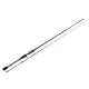 MUSTAD BASSCRAFT 7’ M 2SEC 213CM 5G - 21G casting