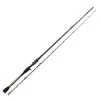 MUSTAD BASSCRAFT 7’3" MH 2SEC 220CM 7G - 28G casting