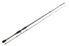 MUSTAD BASSCRAFT 7’3" MH 2SEC 220CM 7G - 28G casting