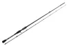 MUSTAD BASSCRAFT 7’4" H 2SEC 223CM 7G - 55G casting