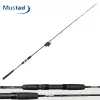 MUSTAD PULSE ULJ SPIN 7' L, 1+1 SEC 213CM, UP TO 120G