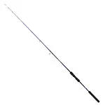MUSTAD SLOW BOUNCER 6'3" SPIN M 1SEC 194CM UP TO 300