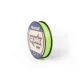 MUSTAD QLINK BRAID 15LB/0.14MM, 165YD/150M C