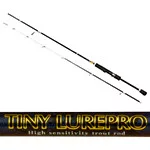 RYOBI BOT TINY LURE POWER SPINNING 2.13M 1-7G