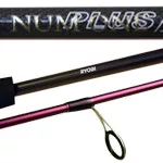 RYOBI NUM ONE VIOLET SPINNING FUJI 2 SECTION ML 2,4M 4-14G