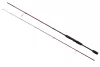RYOBI NUM ONE VIOLET SPINNING FUJI 2 SECTION ML 2,4M 4-14G