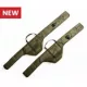 SONIK XTRACTOR ROD SLEEVE 10