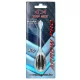 TOP MIX Arrow Pro method feeder kosár 40g